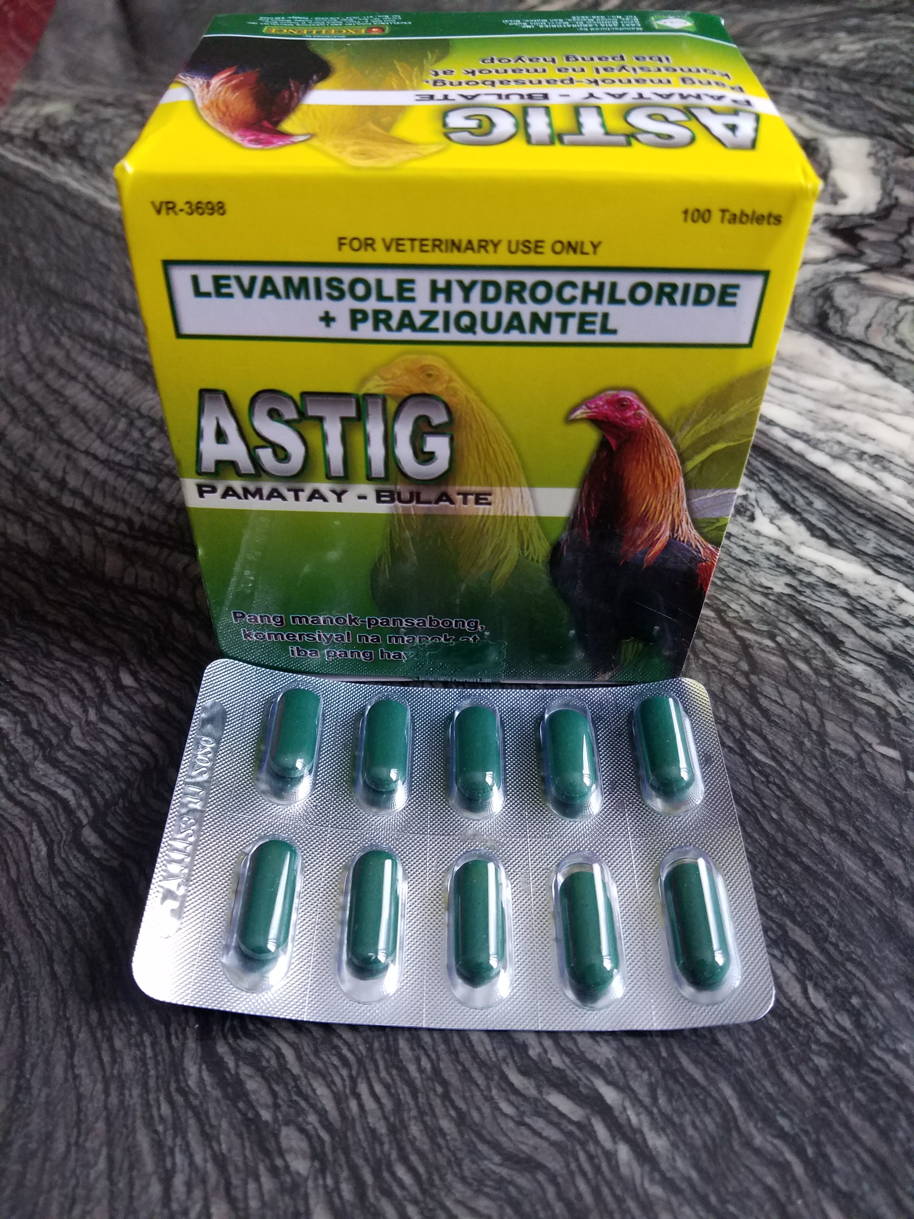 ASTIG DEWORMER – Atlantic Coast Merchandising and Printing, LLC