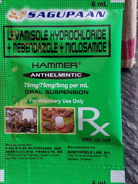 Hammer Anthelmintic Oral Suspension